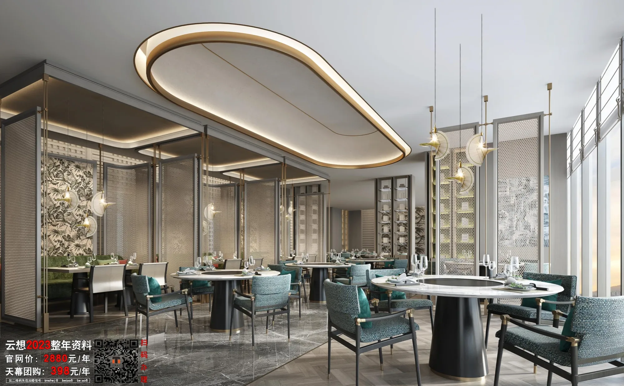InterContinental Taichung — ruang dalaman dan perincian 2