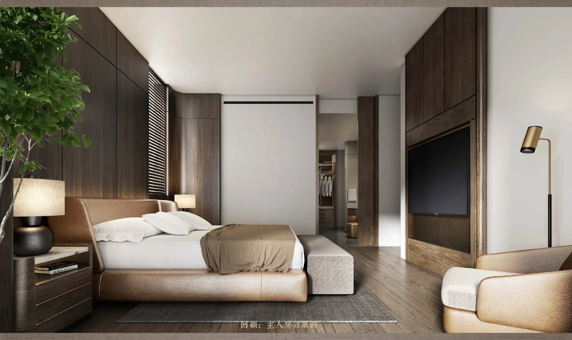 Shouson Hill Residence — ruang dalaman dan perincian 3