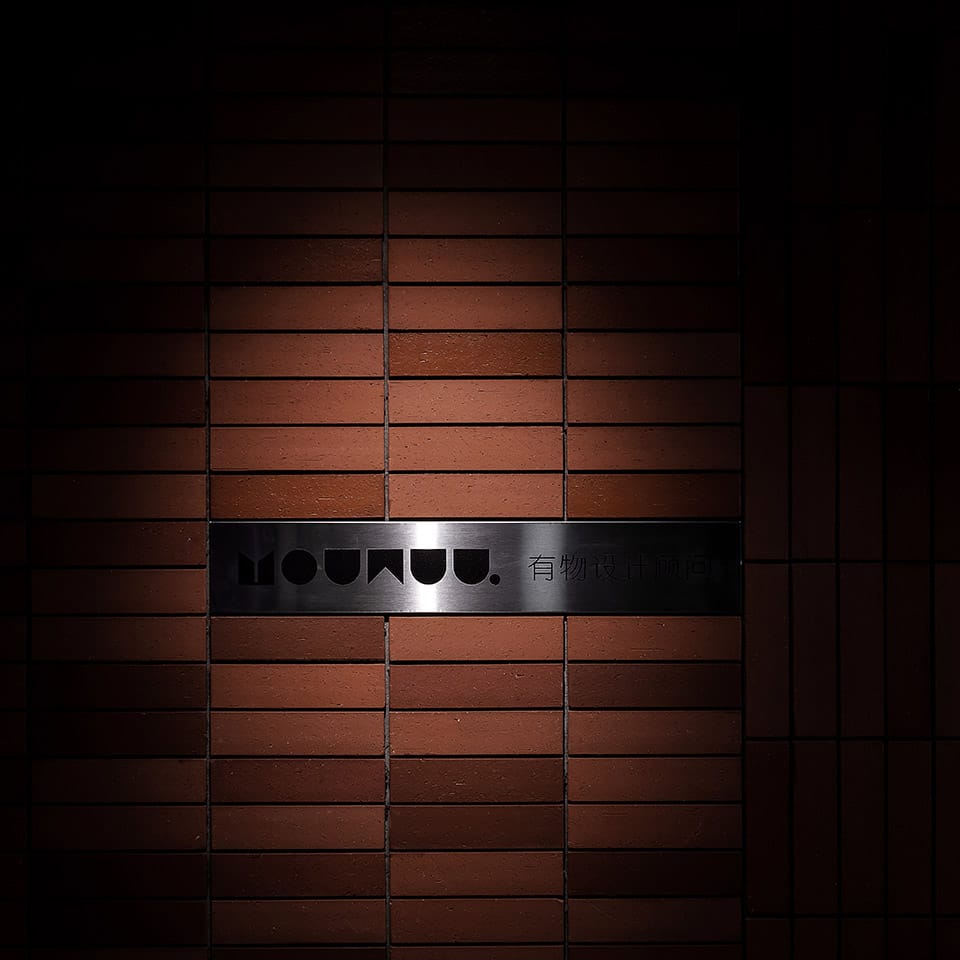 Interior Hotel Design Kuala Lumpur