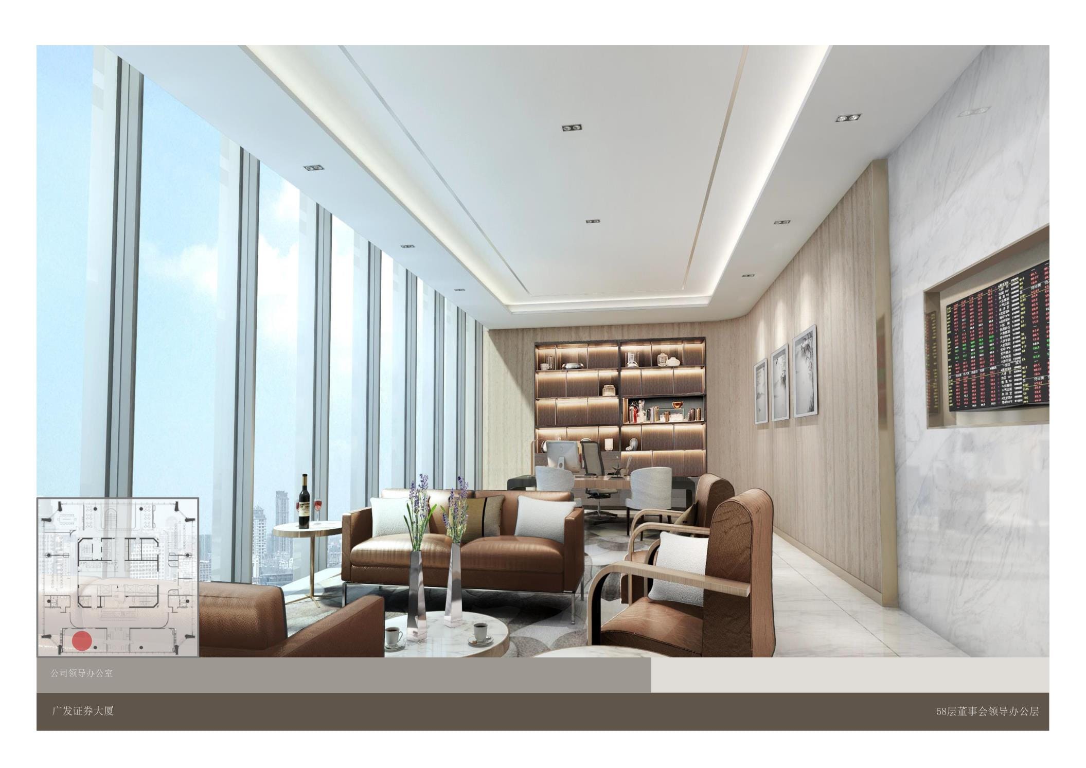 Interior Design Kuala Lumpur